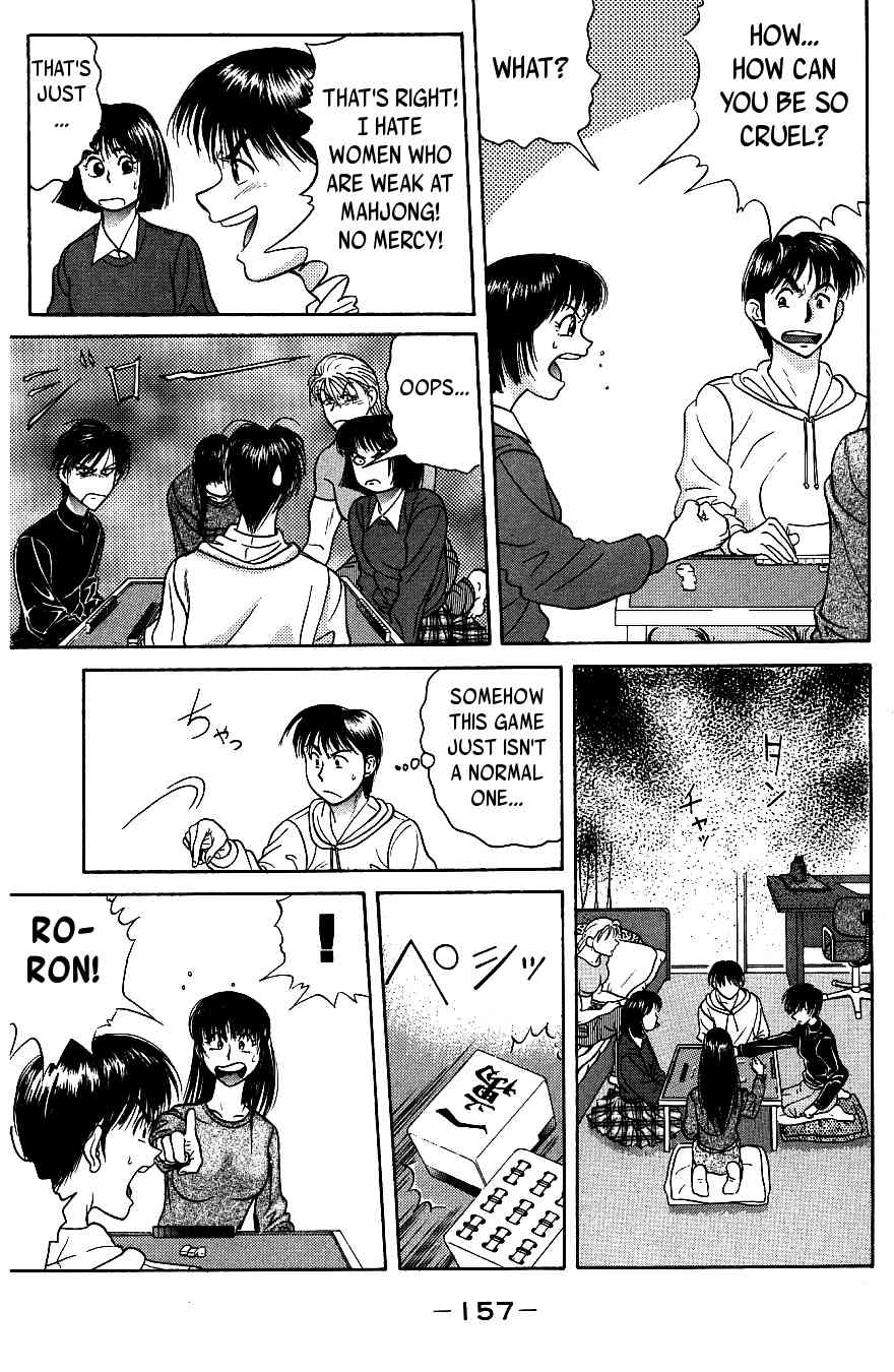 Maajan Kurabu Chapter 7 page 31 - Chapter 7: Farewell, Mahjong Club ~Mahjong Warriors of Love~