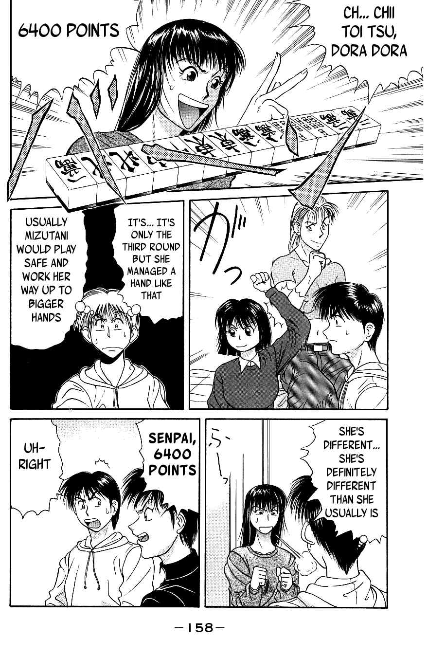 Maajan Kurabu Chapter 7 page 32 - Chapter 7: Farewell, Mahjong Club ~Mahjong Warriors of Love~