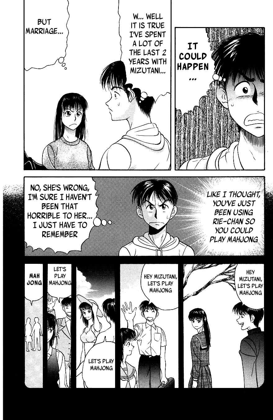 Maajan Kurabu Chapter 7 page 39 - Chapter 7: Farewell, Mahjong Club ~Mahjong Warriors of Love~
