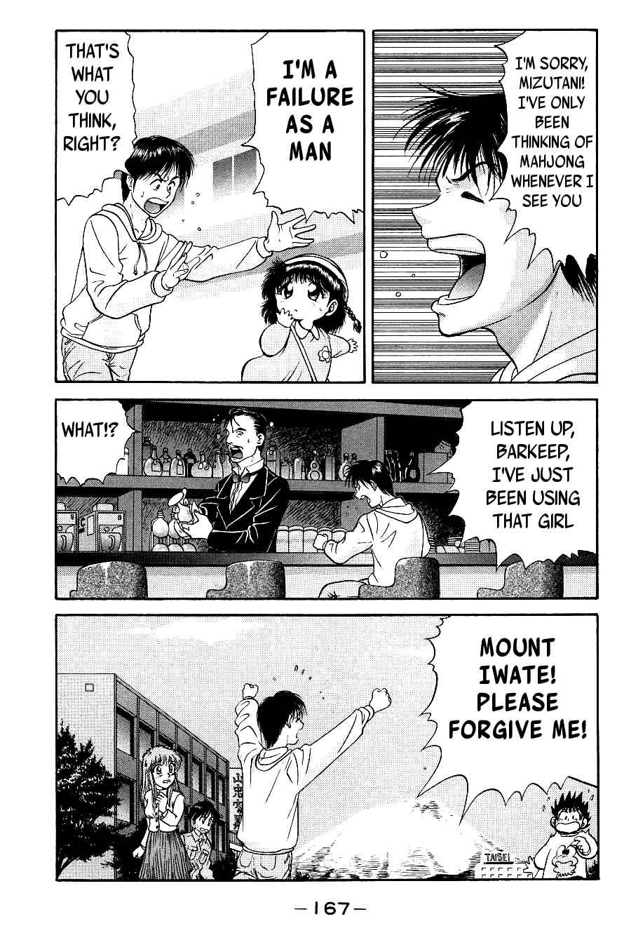 Maajan Kurabu Chapter 7 page 41 - Chapter 7: Farewell, Mahjong Club ~Mahjong Warriors of Love~