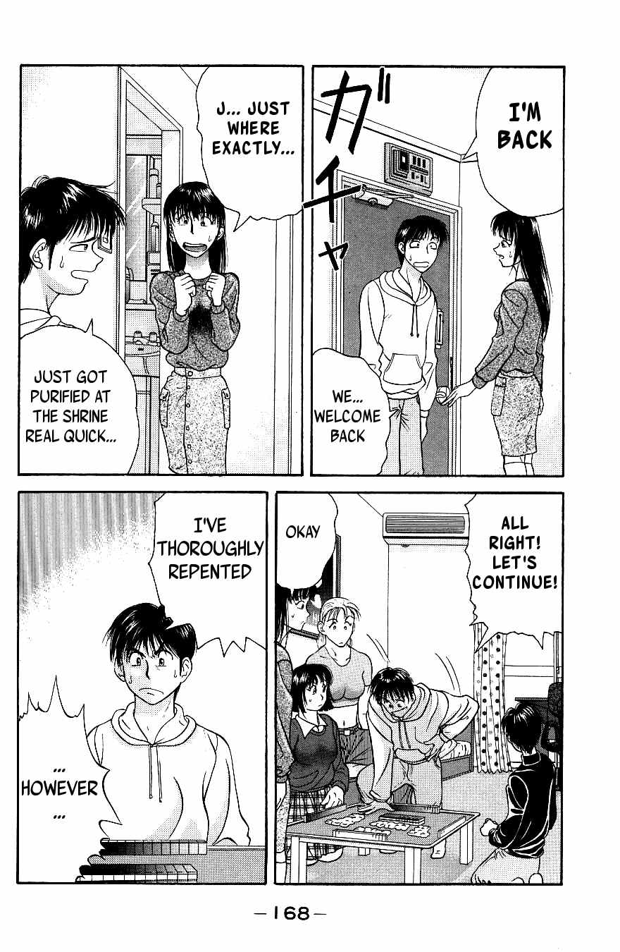 Maajan Kurabu Chapter 7 page 42 - Chapter 7: Farewell, Mahjong Club ~Mahjong Warriors of Love~
