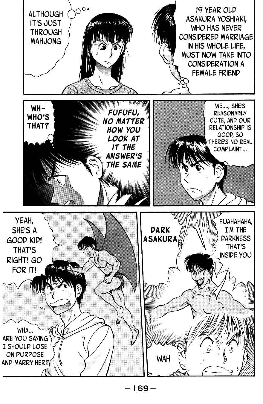 Maajan Kurabu Chapter 7 page 43 - Chapter 7: Farewell, Mahjong Club ~Mahjong Warriors of Love~