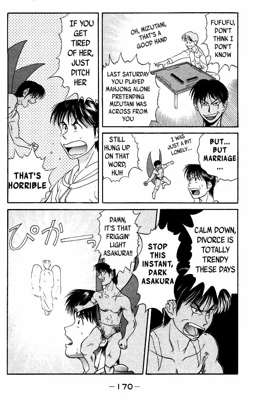 Maajan Kurabu Chapter 7 page 44 - Chapter 7: Farewell, Mahjong Club ~Mahjong Warriors of Love~