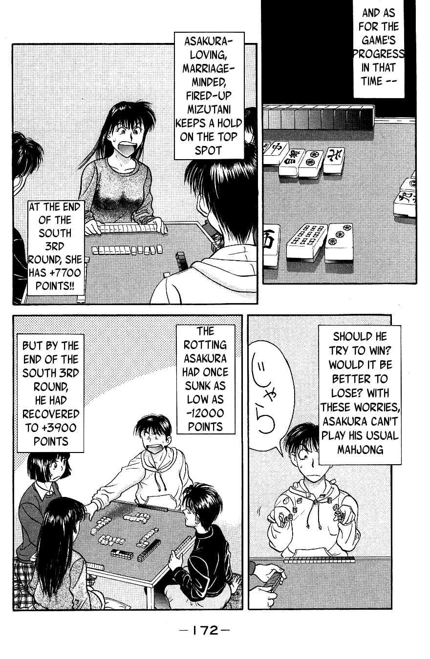Maajan Kurabu Chapter 7 page 46 - Chapter 7: Farewell, Mahjong Club ~Mahjong Warriors of Love~