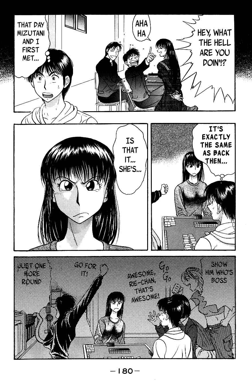 Maajan Kurabu Chapter 7 page 54 - Chapter 7: Farewell, Mahjong Club ~Mahjong Warriors of Love~