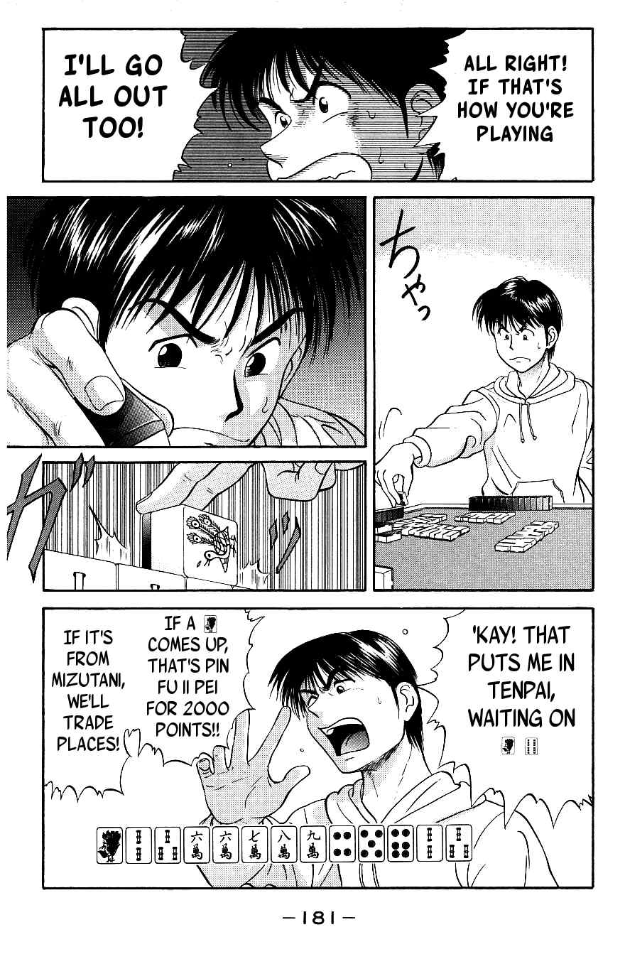 Maajan Kurabu Chapter 7 page 55 - Chapter 7: Farewell, Mahjong Club ~Mahjong Warriors of Love~