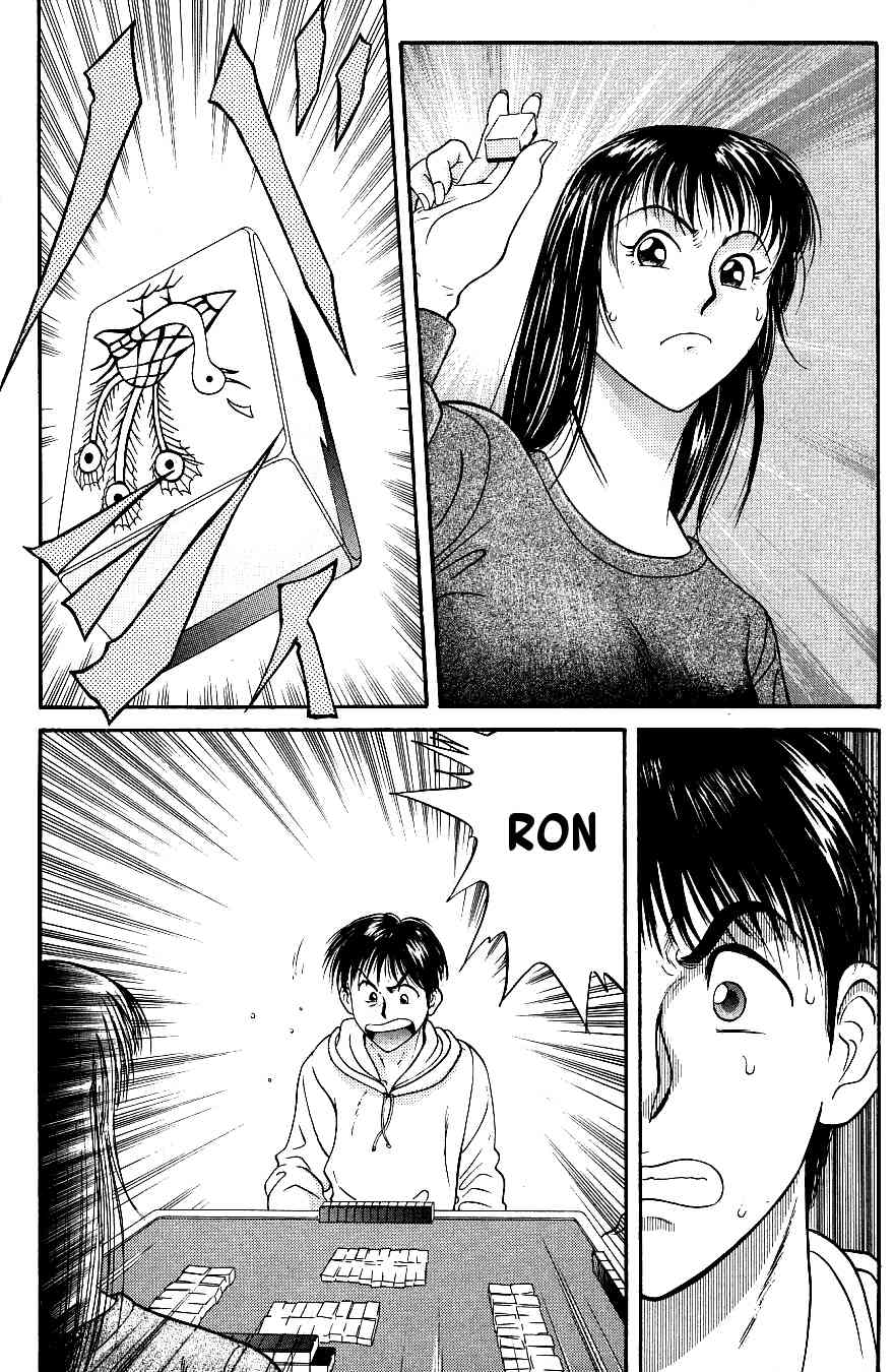 Maajan Kurabu Chapter 7 page 58 - Chapter 7: Farewell, Mahjong Club ~Mahjong Warriors of Love~