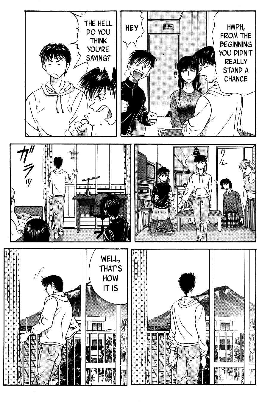 Maajan Kurabu Chapter 7 page 63 - Chapter 7: Farewell, Mahjong Club ~Mahjong Warriors of Love~