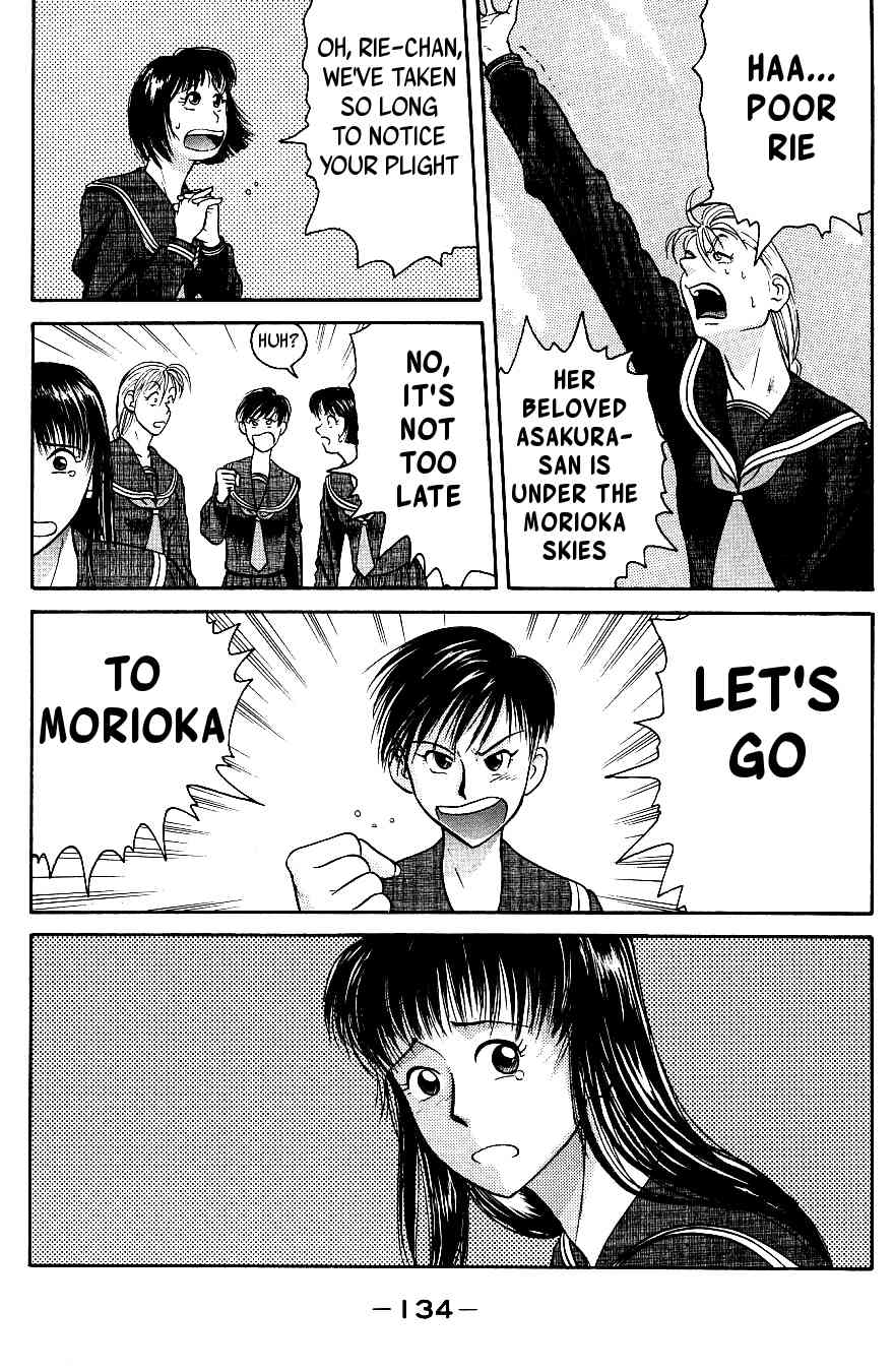 Maajan Kurabu Chapter 7 page 8 - Chapter 7: Farewell, Mahjong Club ~Mahjong Warriors of Love~