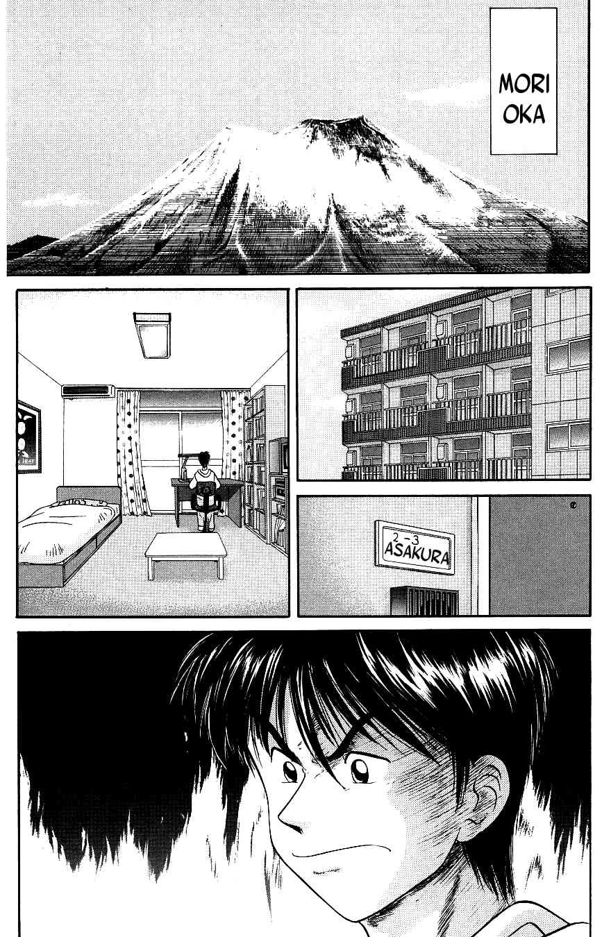 Maajan Kurabu Chapter 7 page 9 - Chapter 7: Farewell, Mahjong Club ~Mahjong Warriors of Love~