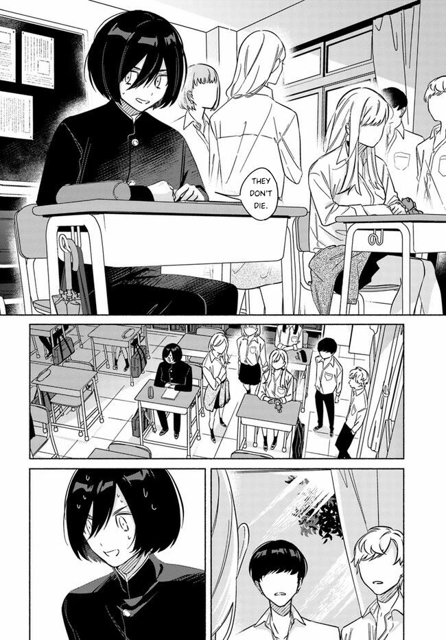 Mabarai-san Hunts Me Down Chapter 1 page 10 - Chapter 1: Mabarai-San and the Vampire