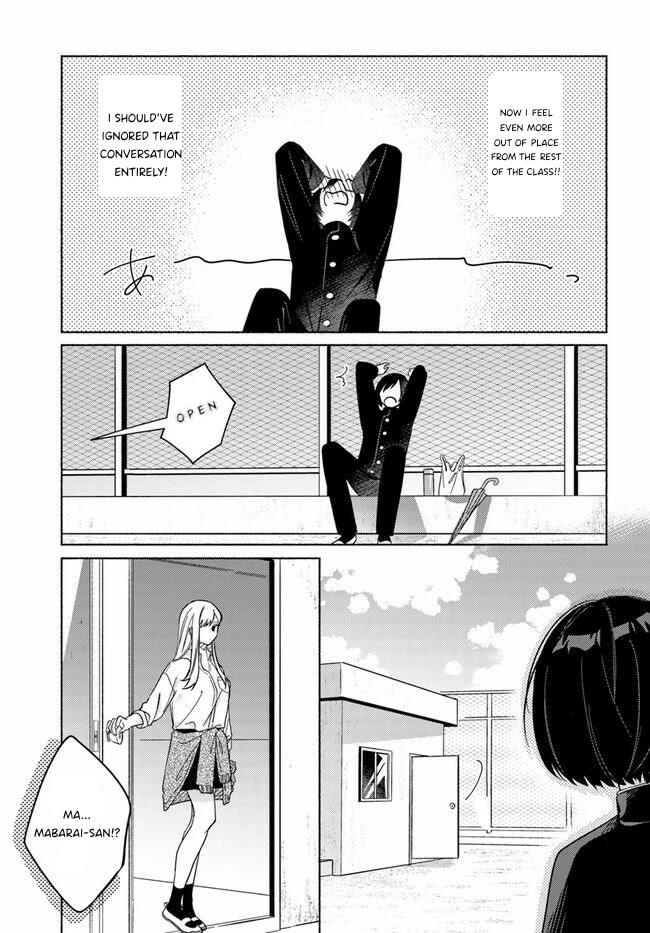 Mabarai-san Hunts Me Down Chapter 1 page 13 - Chapter 1: Mabarai-San and the Vampire