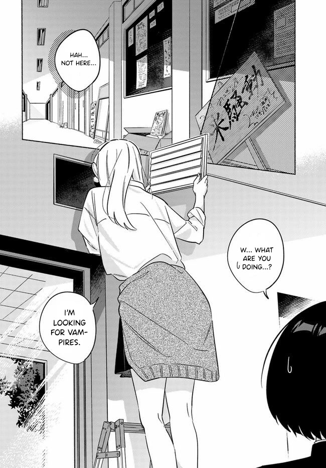 Mabarai-san Hunts Me Down Chapter 1 page 16 - Chapter 1: Mabarai-San and the Vampire