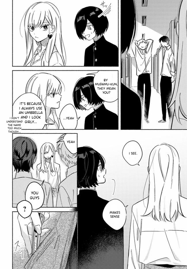 Mabarai-san Hunts Me Down Chapter 1 page 18 - Chapter 1: Mabarai-San and the Vampire