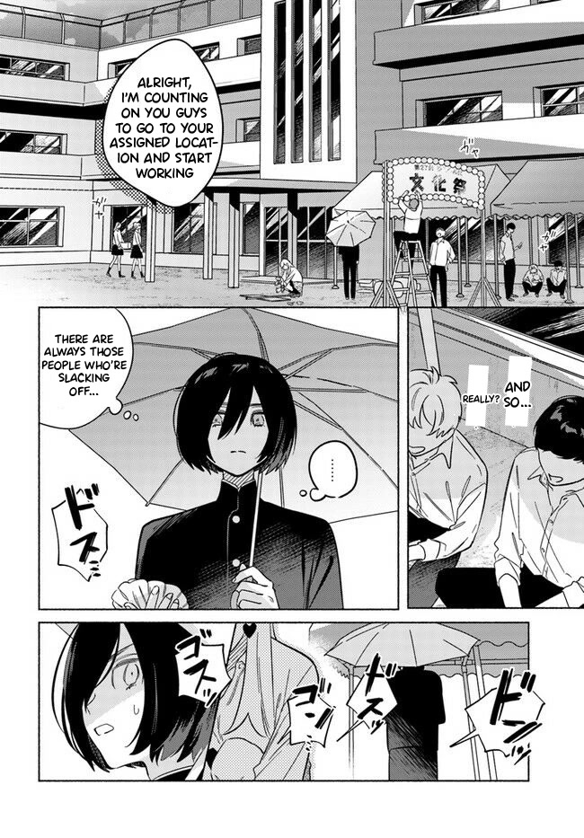 Mabarai-san Hunts Me Down Chapter 1 page 24 - Chapter 1: Mabarai-San and the Vampire