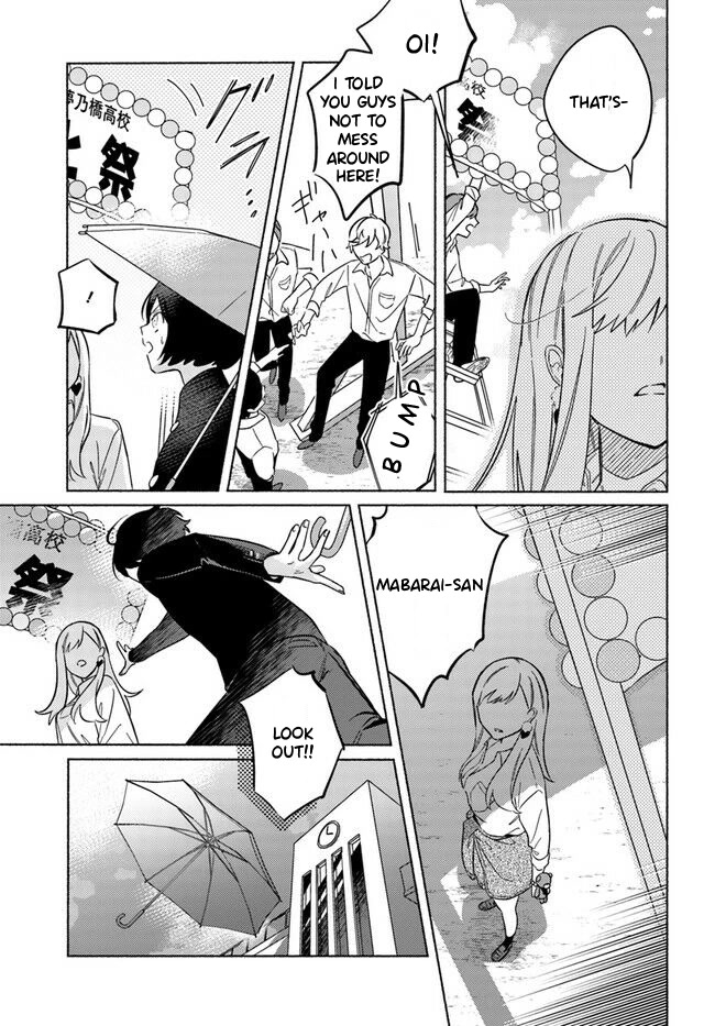 Mabarai-san Hunts Me Down Chapter 1 page 29 - Chapter 1: Mabarai-San and the Vampire