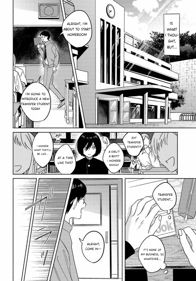 Mabarai-san Hunts Me Down Chapter 1 page 4 - Chapter 1: Mabarai-San and the Vampire