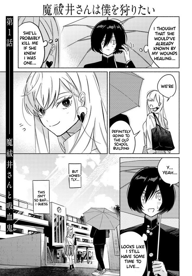 Mabarai-san Hunts Me Down Chapter 1 page 43 - Chapter 1: Mabarai-San and the Vampire