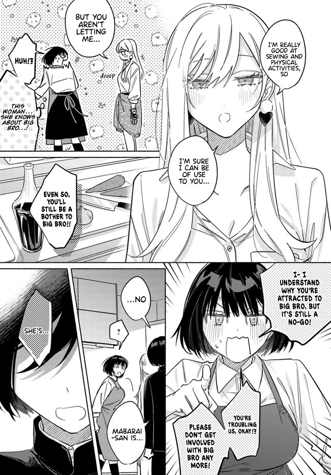 Mabarai-san Hunts Me Down Chapter 10 page 12 - Chapter 10: Mabarai-san and flower embroidery