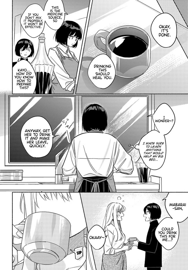 Mabarai-san Hunts Me Down Chapter 10 page 15 - Chapter 10: Mabarai-san and flower embroidery