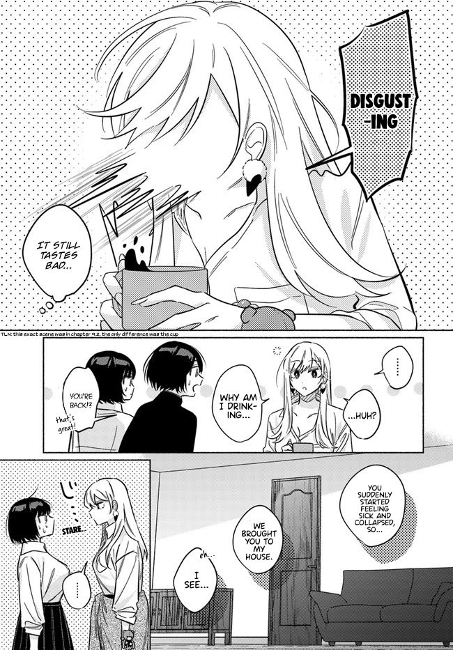 Mabarai-san Hunts Me Down Chapter 10 page 16 - Chapter 10: Mabarai-san and flower embroidery