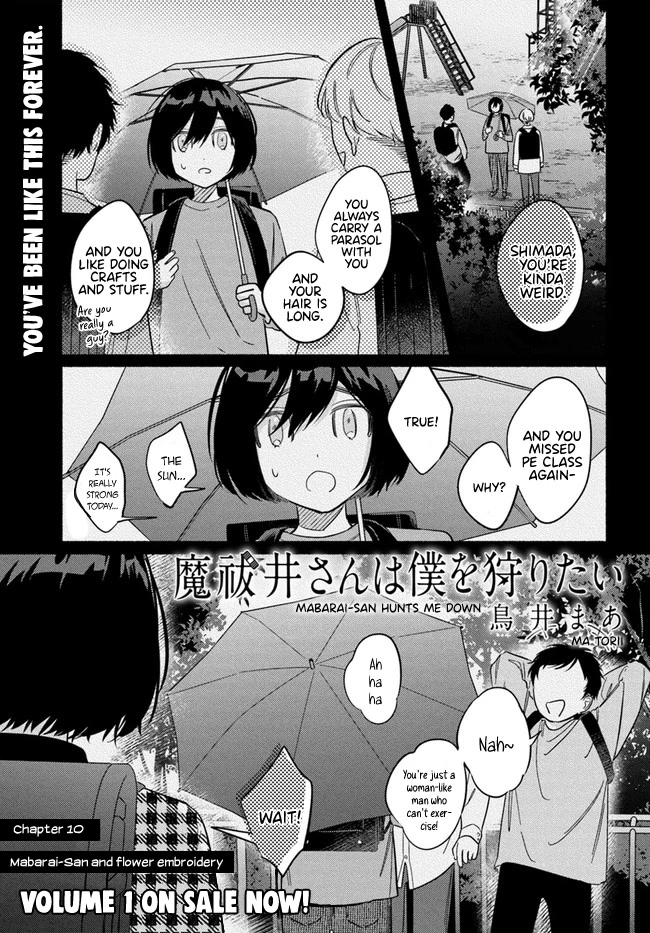 Mabarai-san Hunts Me Down Chapter 10 page 2 - Chapter 10: Mabarai-san and flower embroidery