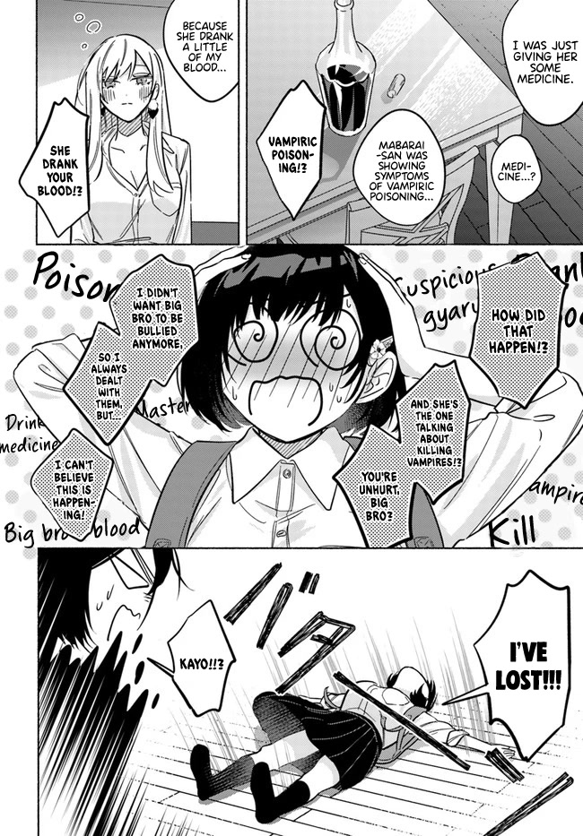 Mabarai-san Hunts Me Down Chapter 10 page 9 - Chapter 10: Mabarai-san and flower embroidery
