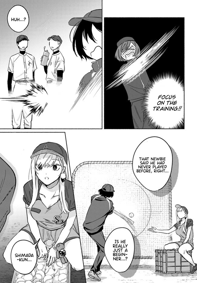 Mabarai-san Hunts Me Down Chapter 11 page 11 - Chapter 11: A baseball outing with Mabarai-san.