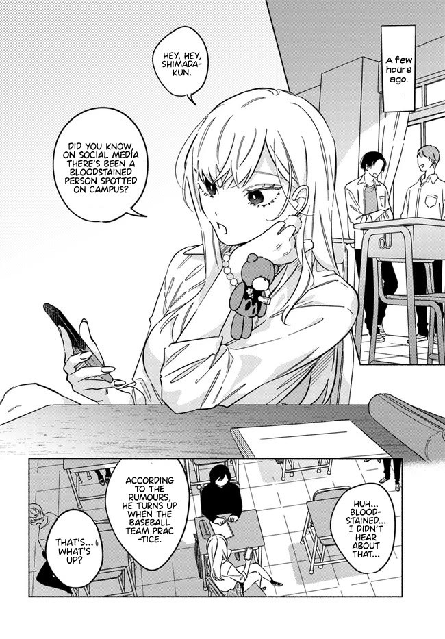 Mabarai-san Hunts Me Down Chapter 11 page 4 - Chapter 11: A baseball outing with Mabarai-san.