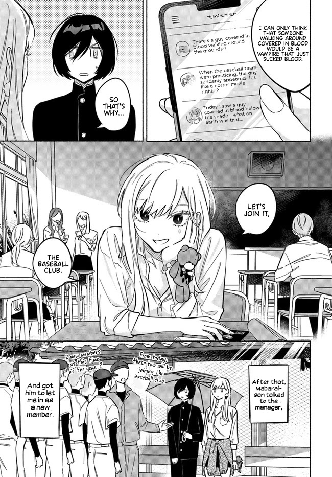 Mabarai-san Hunts Me Down Chapter 11 page 5 - Chapter 11: A baseball outing with Mabarai-san.