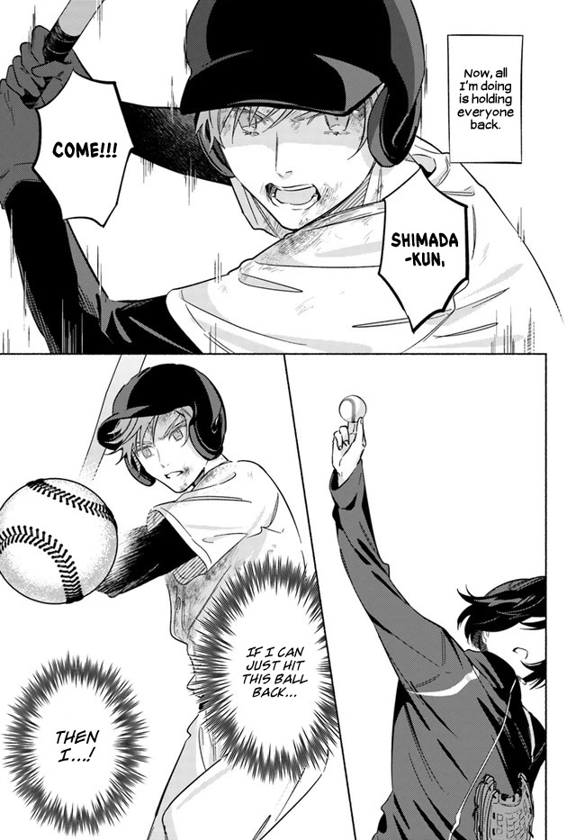 Mabarai-san Hunts Me Down Chapter 12 page 10 - Chapter 12: Mabarai-san's head in the clouds.