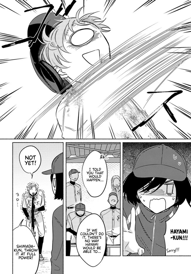 Mabarai-san Hunts Me Down Chapter 12 page 11 - Chapter 12: Mabarai-san's head in the clouds.