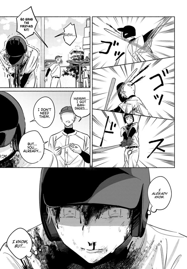 Mabarai-san Hunts Me Down Chapter 12 page 12 - Chapter 12: Mabarai-san's head in the clouds.