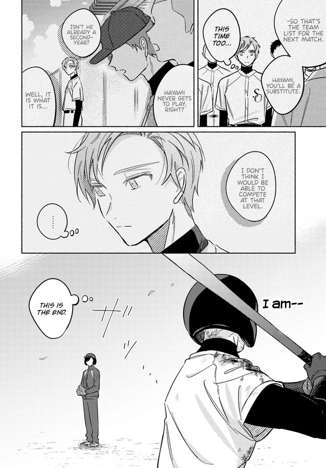 Mabarai-san Hunts Me Down Chapter 12 page 13 - Chapter 12: Mabarai-san's head in the clouds.