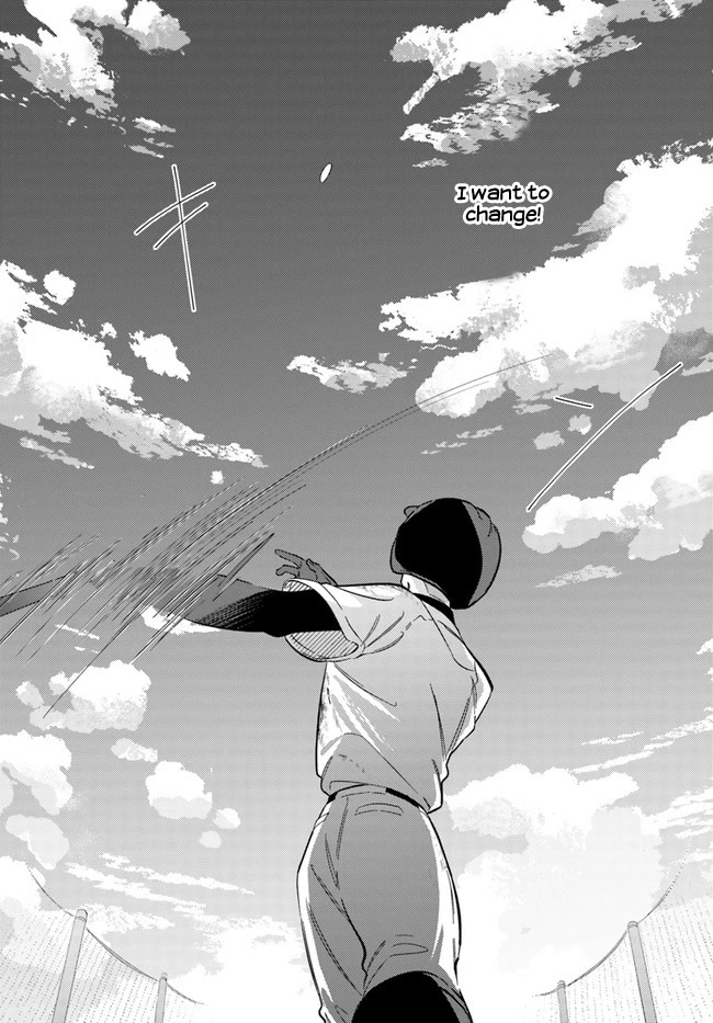 Mabarai-san Hunts Me Down Chapter 12 page 15 - Chapter 12: Mabarai-san's head in the clouds.