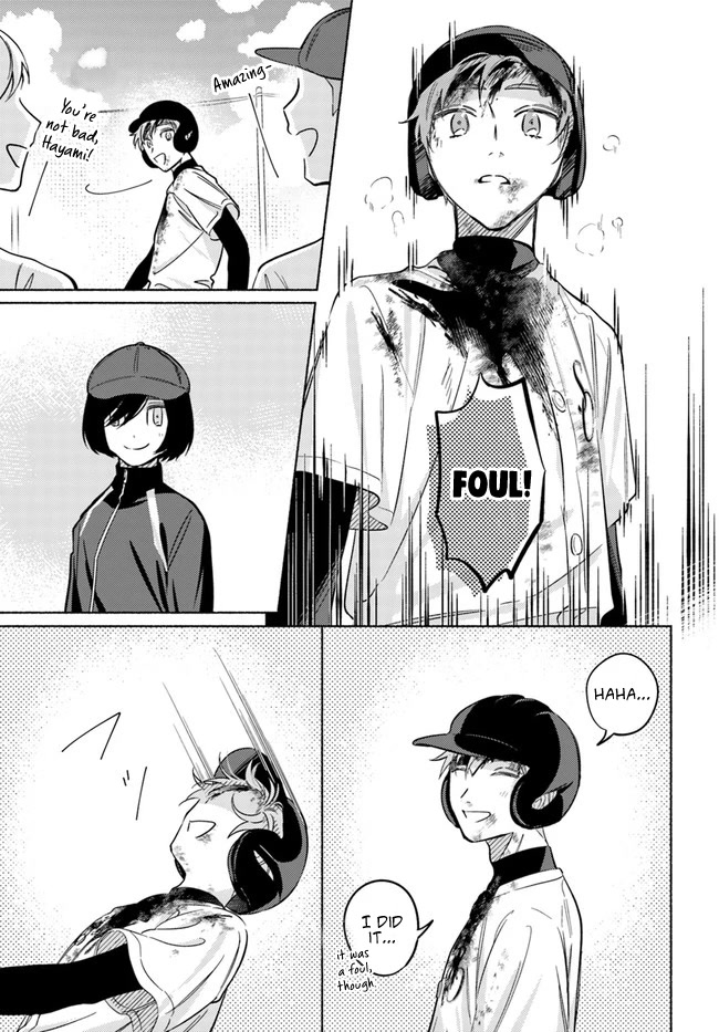 Mabarai-san Hunts Me Down Chapter 12 page 16 - Chapter 12: Mabarai-san's head in the clouds.