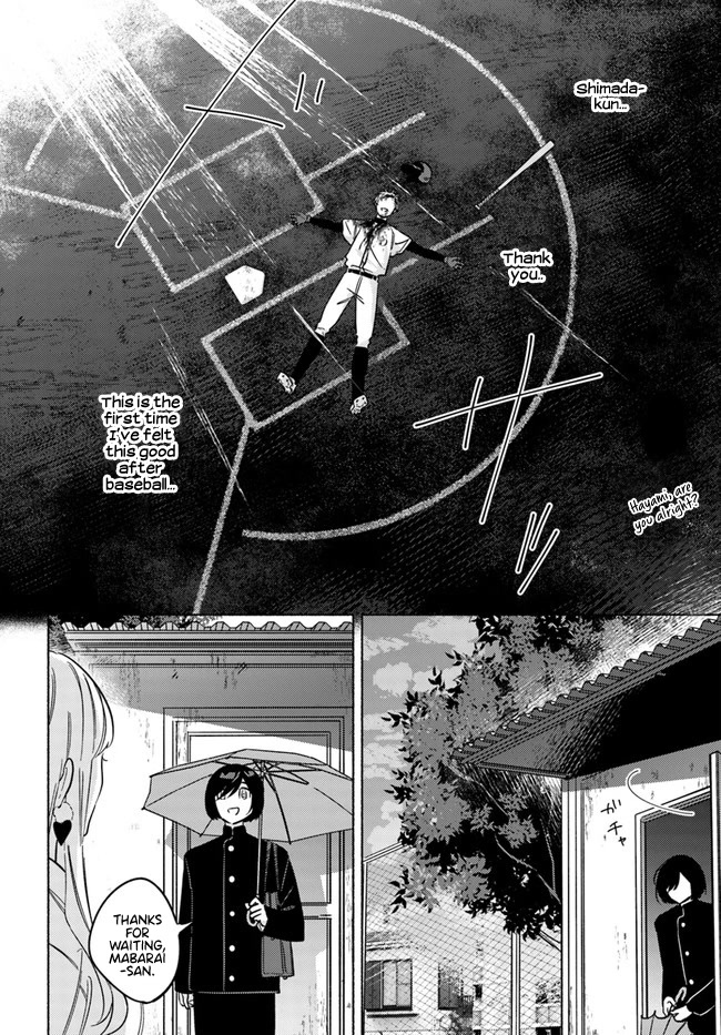Mabarai-san Hunts Me Down Chapter 12 page 17 - Chapter 12: Mabarai-san's head in the clouds.