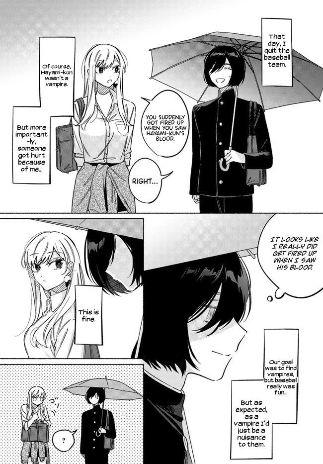 Mabarai-san Hunts Me Down Chapter 12 page 18 - Chapter 12: Mabarai-san's head in the clouds.