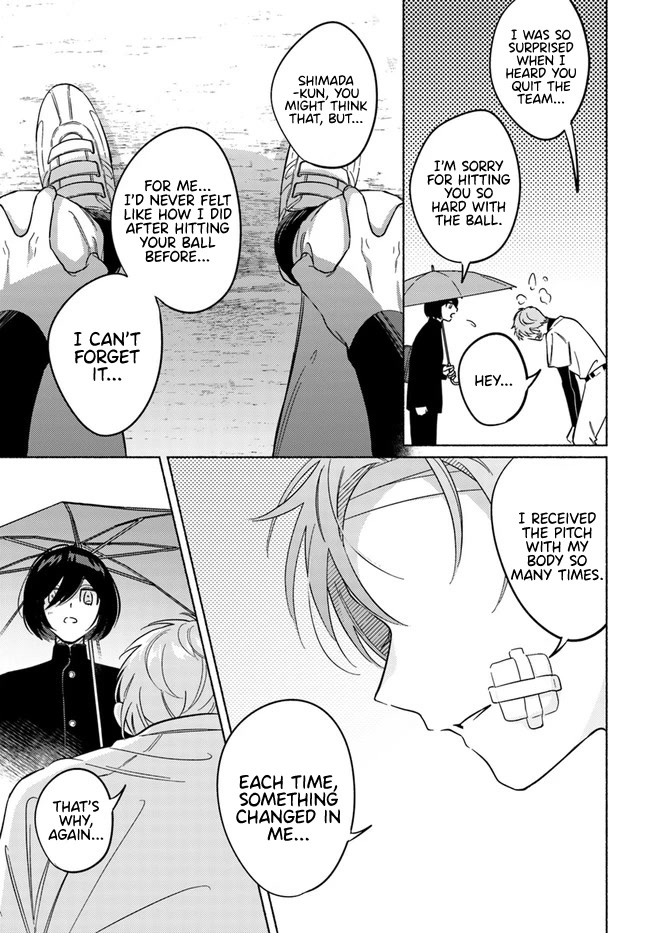 Mabarai-san Hunts Me Down Chapter 12 page 20 - Chapter 12: Mabarai-san's head in the clouds.