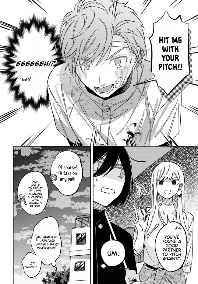 Mabarai-san Hunts Me Down Chapter 12 page 21 - Chapter 12: Mabarai-san's head in the clouds.
