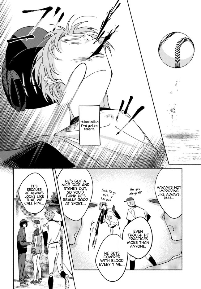 Mabarai-san Hunts Me Down Chapter 12 page 3 - Chapter 12: Mabarai-san's head in the clouds.