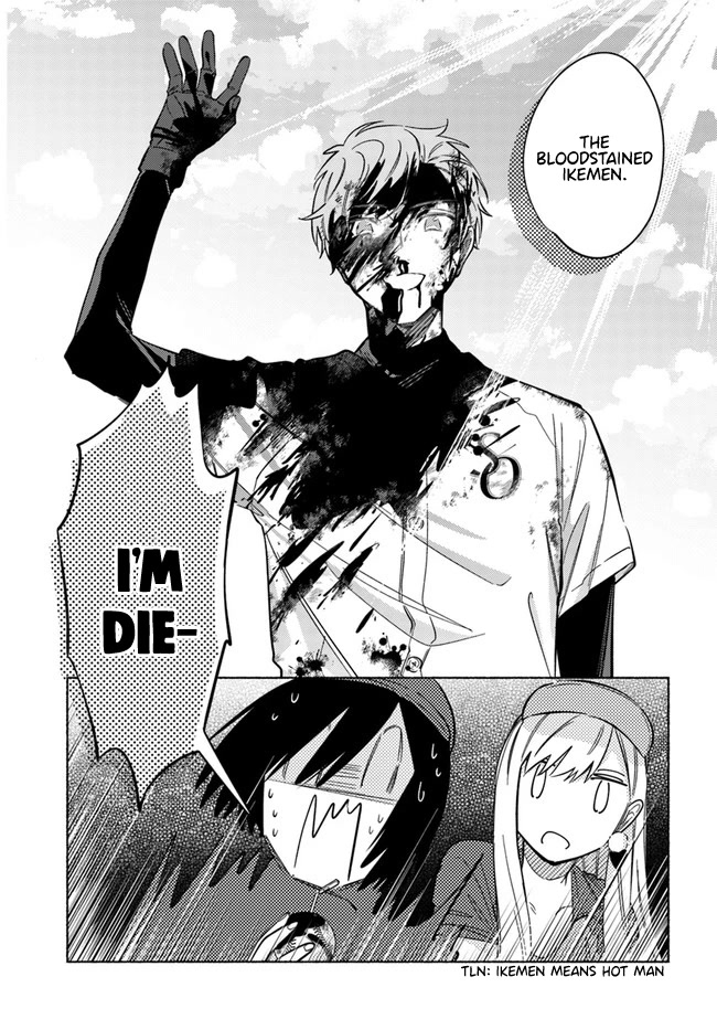 Mabarai-san Hunts Me Down Chapter 12 page 4 - Chapter 12: Mabarai-san's head in the clouds.