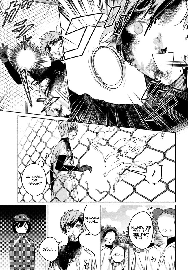 Mabarai-san Hunts Me Down Chapter 12 page 6 - Chapter 12: Mabarai-san's head in the clouds.