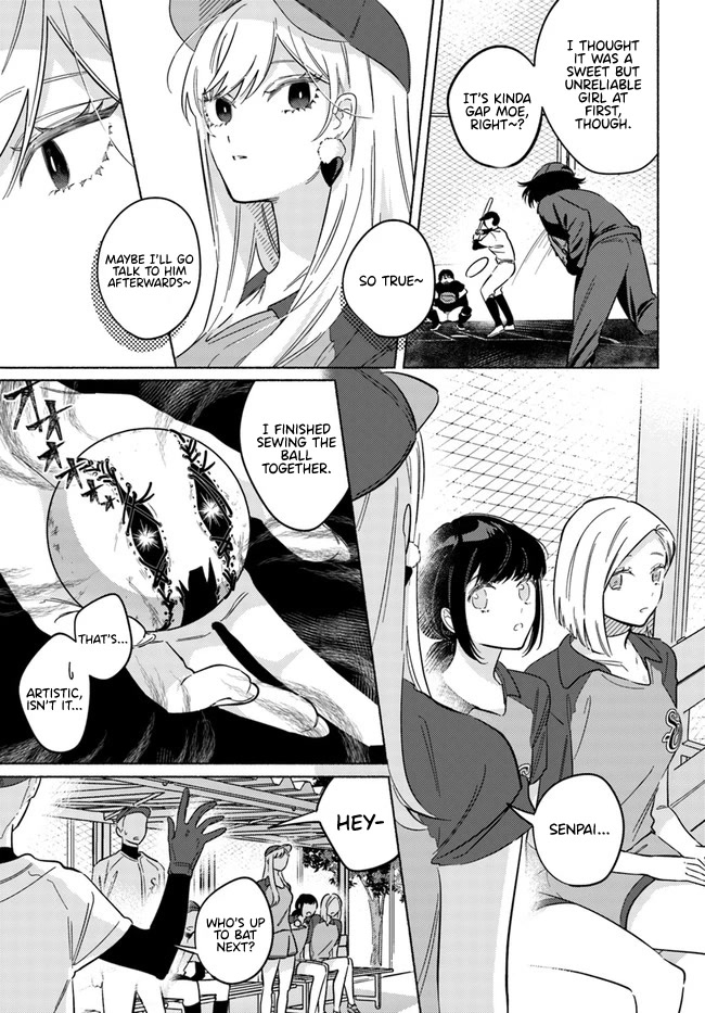 Mabarai-san Hunts Me Down Chapter 12 page 8 - Chapter 12: Mabarai-san's head in the clouds.