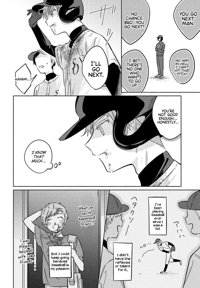 Mabarai-san Hunts Me Down Chapter 12 page 9 - Chapter 12: Mabarai-san's head in the clouds.
