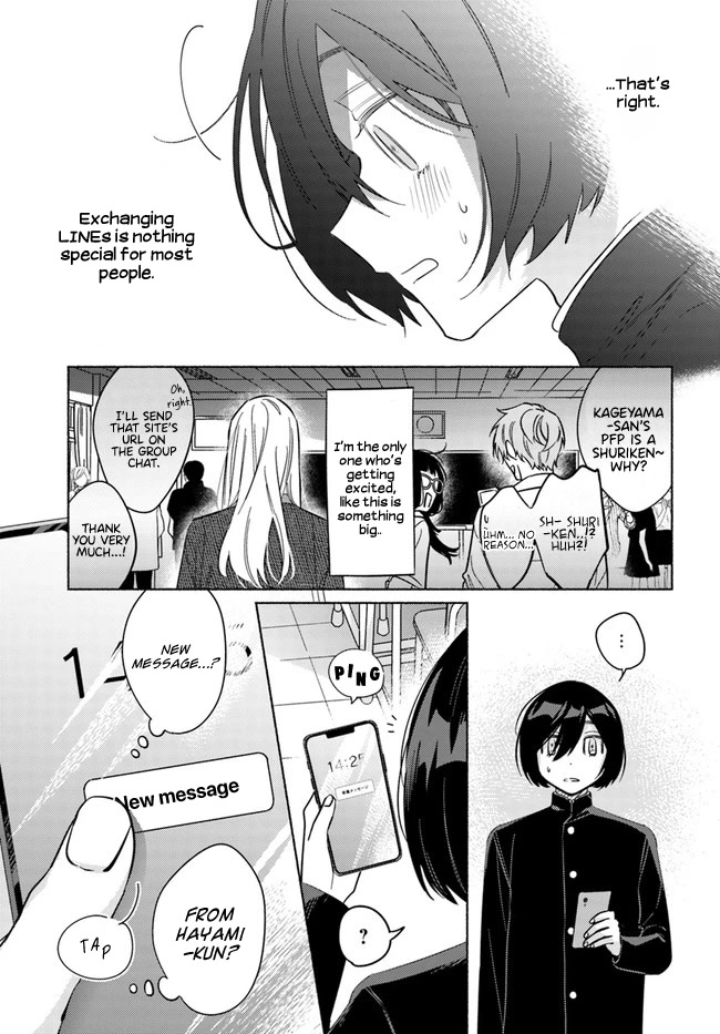 Mabarai-san Hunts Me Down Chapter 13 page 12 - Chapter 13: My first “exchange” with Mabarai-san