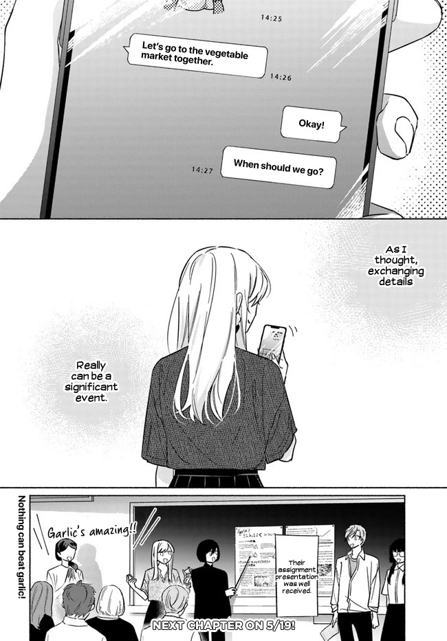 Mabarai-san Hunts Me Down Chapter 13 page 15 - Chapter 13: My first “exchange” with Mabarai-san