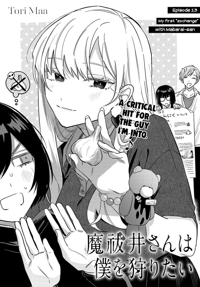 Mabarai-san Hunts Me Down Chapter 13 page 2 - Chapter 13: My first “exchange” with Mabarai-san