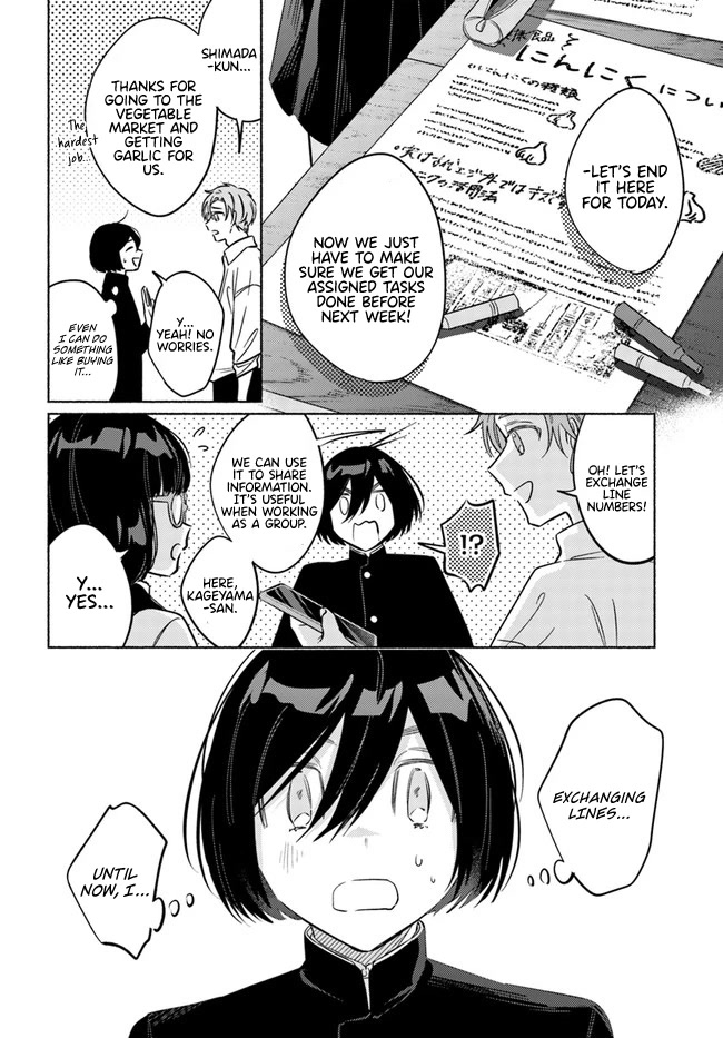 Mabarai-san Hunts Me Down Chapter 13 page 9 - Chapter 13: My first “exchange” with Mabarai-san