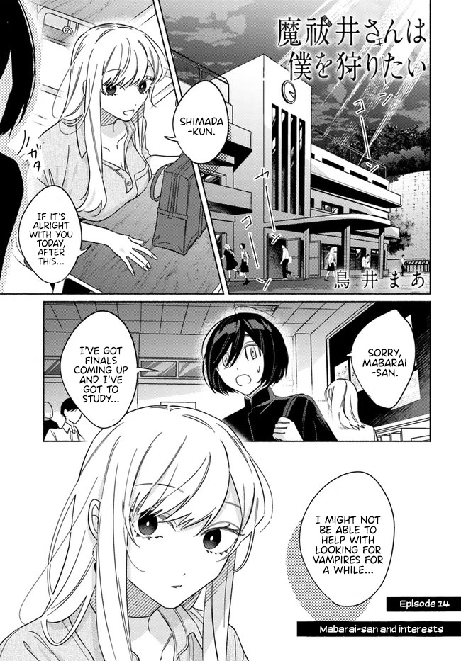 Mabarai-san Hunts Me Down Chapter 14 page 2 - Chapter 14: Mabarai-san and interests.